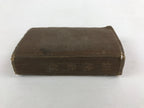 Antique Japanese Military Instruction Manual C1926 Book Taisho15 Brown P343