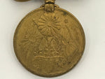 Antique Japanese Military Medal Of Honor Meiji Sanju Shichihachi Nen JK800