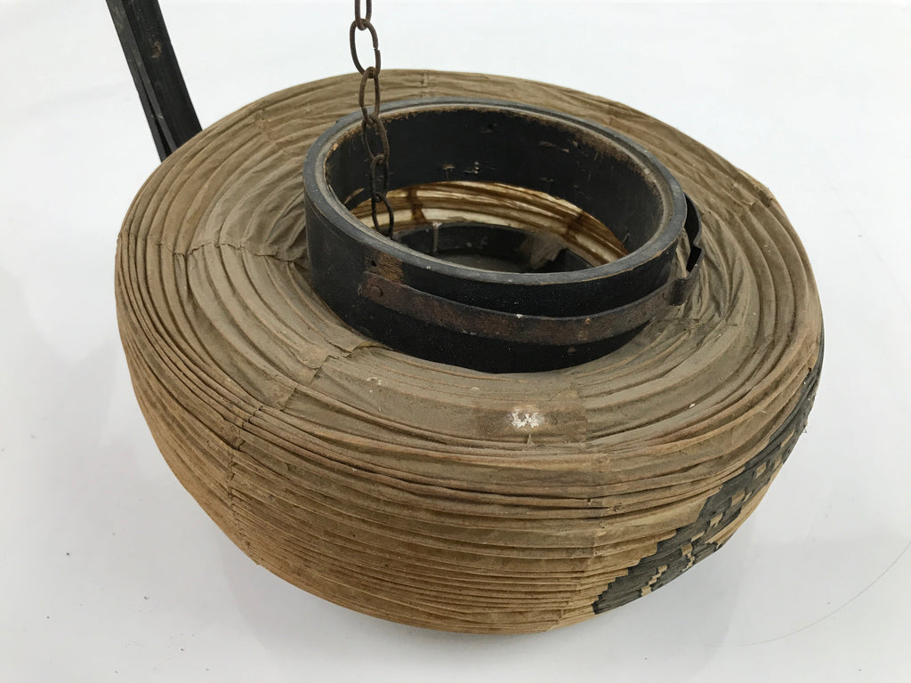 Antique Japanese Paper Handheld Chochin Lantern Kamon Tonogaito Brown Black LT78