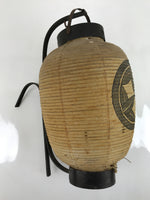 Antique Japanese Paper Handheld Chochin Lantern Kamon Tonogaito Brown Black LT78