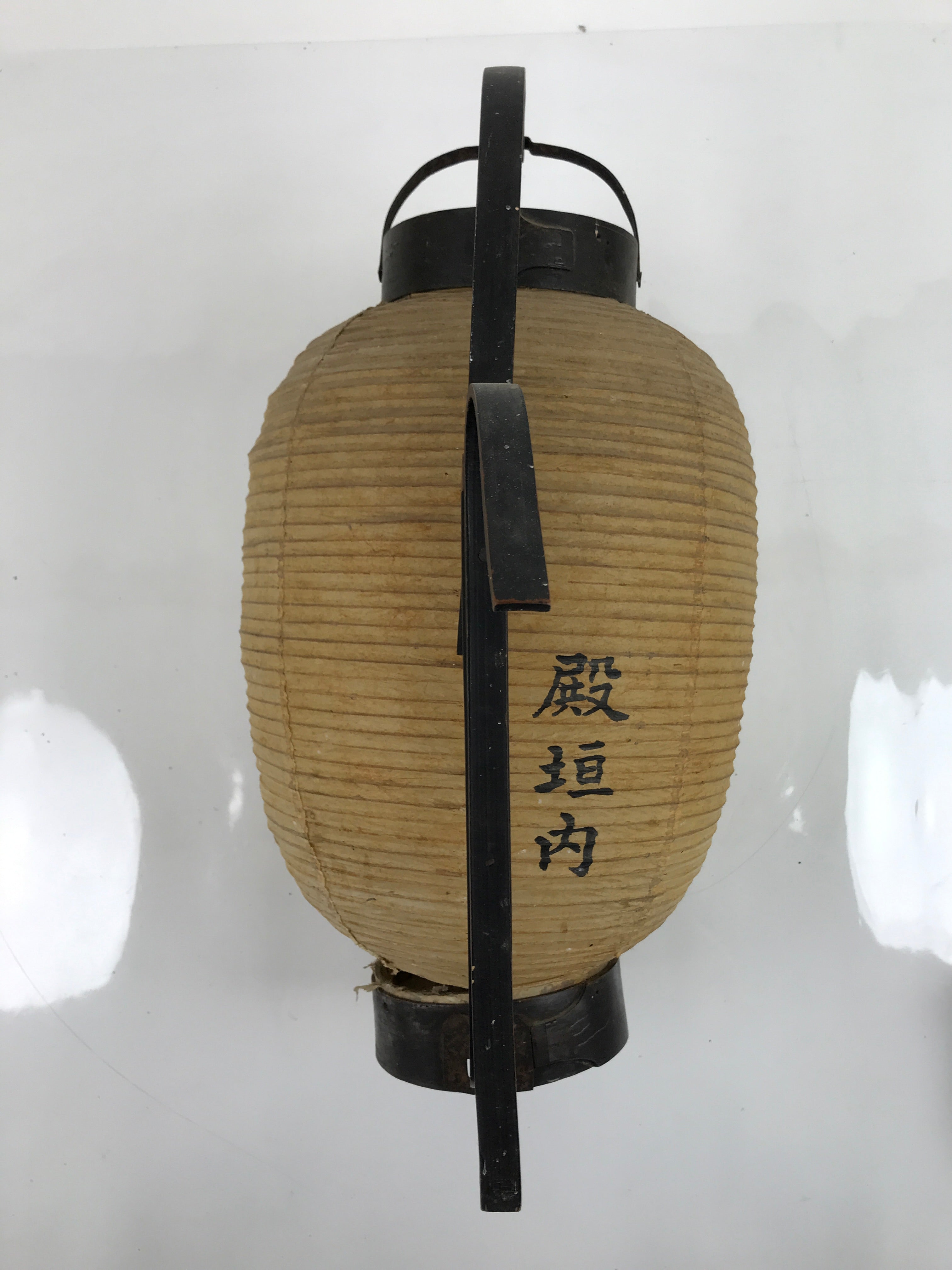 Antique Japanese Paper Handheld Chochin Lantern Kamon Tonogaito Brown Black LT78