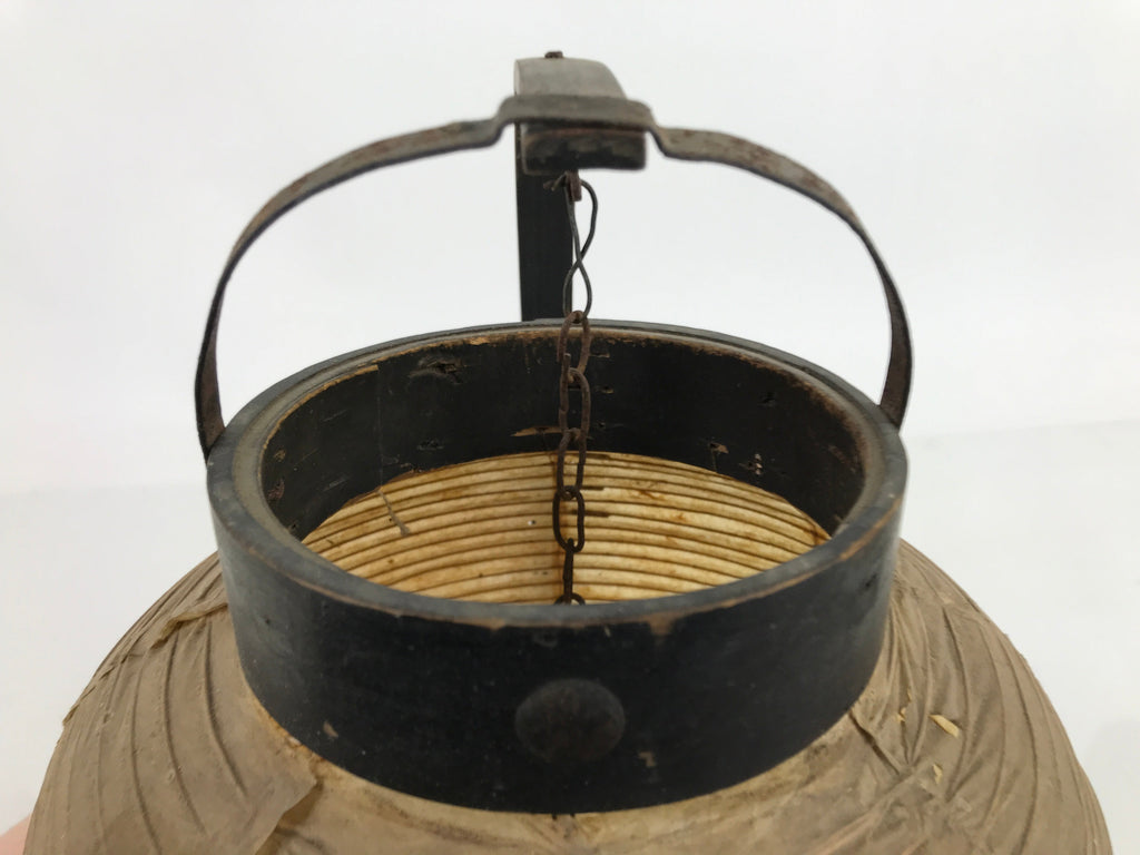 Antique Japanese Paper Handheld Chochin Lantern Kamon Tonogaito Brown Black LT78