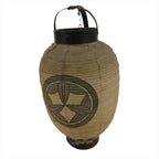 Antique Japanese Paper Handheld Chochin Lantern Kamon Tonogaito Brown Black LT78