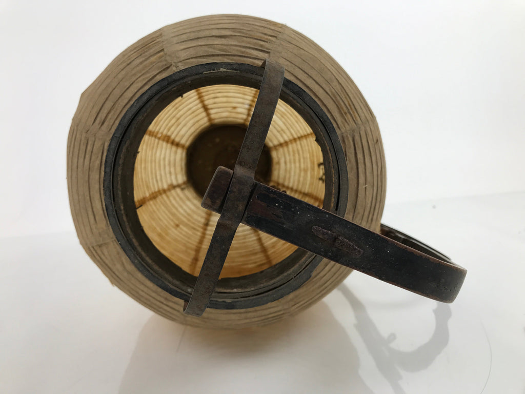 Antique Japanese Paper Handheld Chochin Lantern Kamon Tonogaito Brown Black LT79
