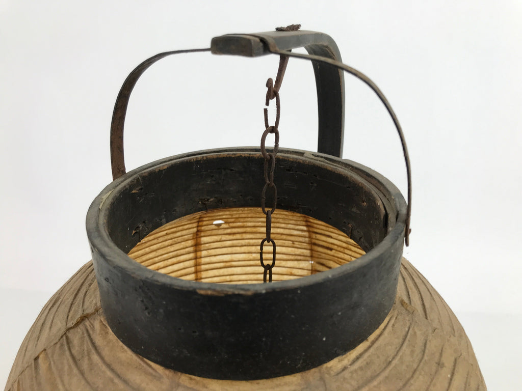 Antique Japanese Paper Handheld Chochin Lantern Kamon Tonogaito Brown Black LT79