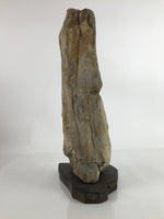 Antique Japanese Petrified Wood Viewing Stone Zen Buddhist Suiseki Brown JK742