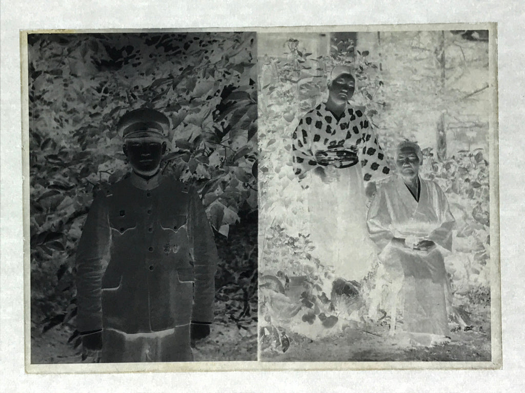 Antique Japanese Photo Glass Negative Plate C1900 Grandmother Children GN446