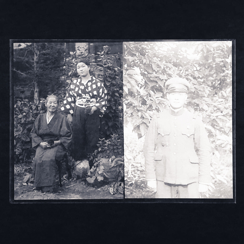 Antique Japanese Photo Glass Negative Plate C1900 Grandmother Children GN446