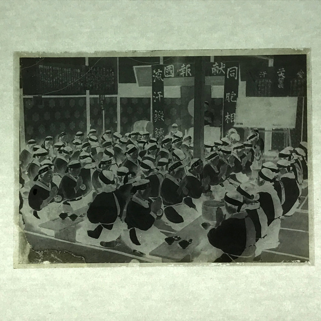 Antique Japanese Photo Glass Negative Plate C1900 Group Hall Meal Prayer GN450