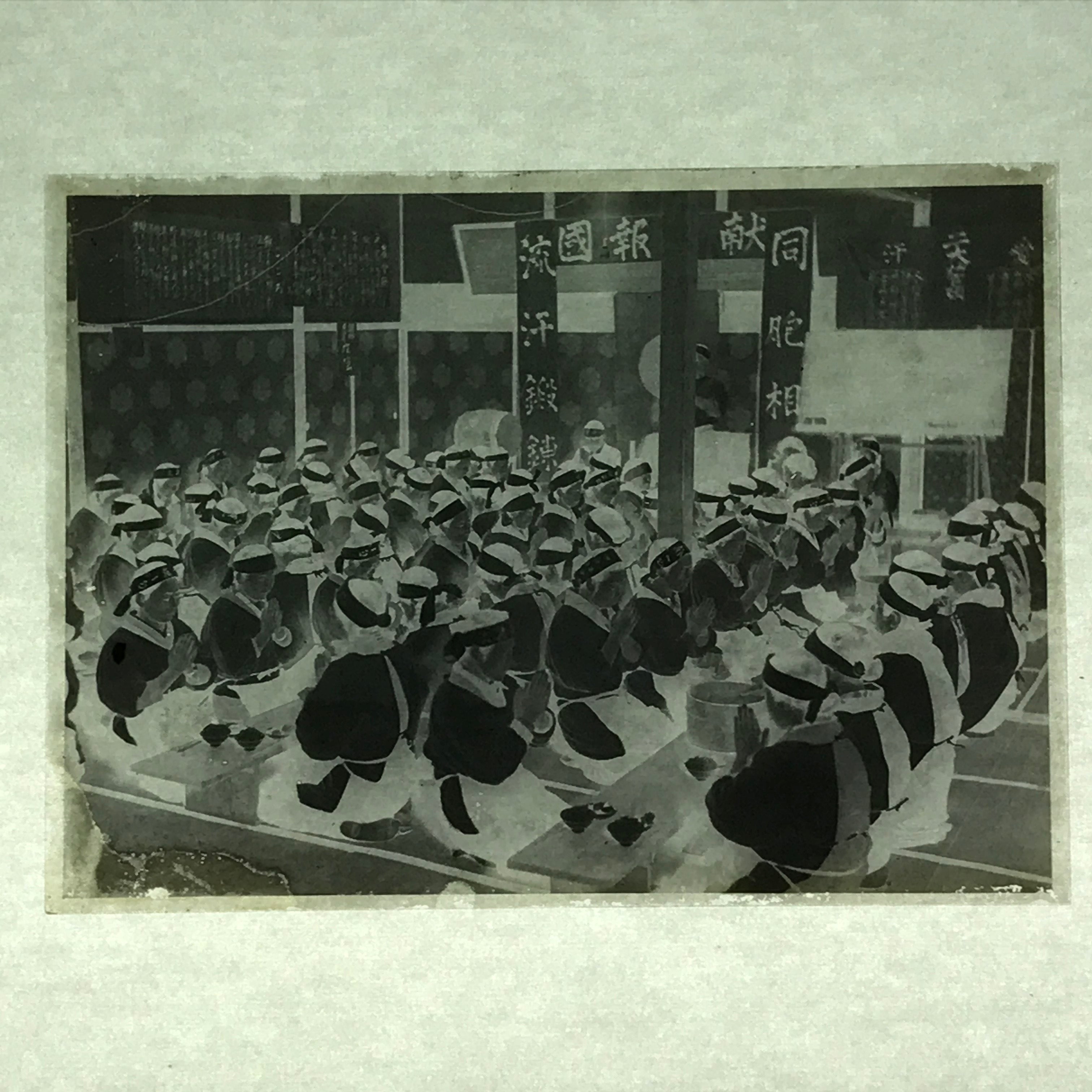 Antique Japanese Photo Glass Negative Plate C1900 Group Hall Meal Prayer GN450