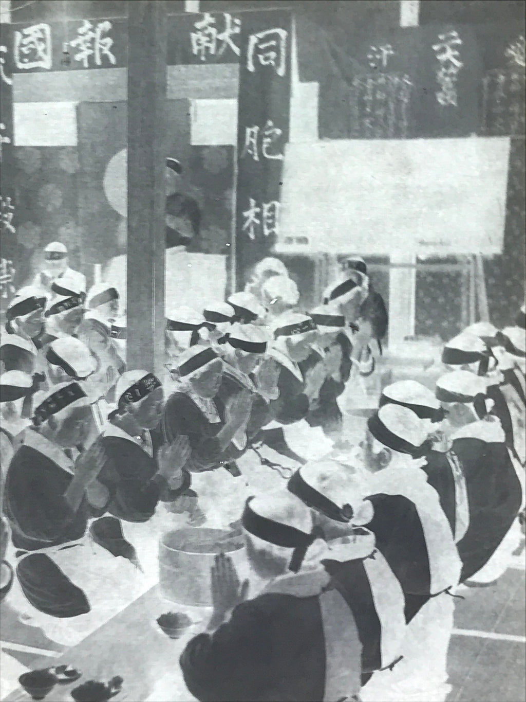 Antique Japanese Photo Glass Negative Plate C1900 Group Hall Meal Prayer GN450