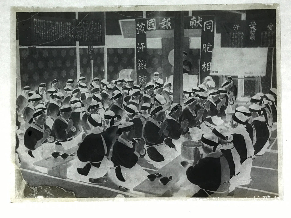 Antique Japanese Photo Glass Negative Plate C1900 Group Hall Meal Prayer GN450