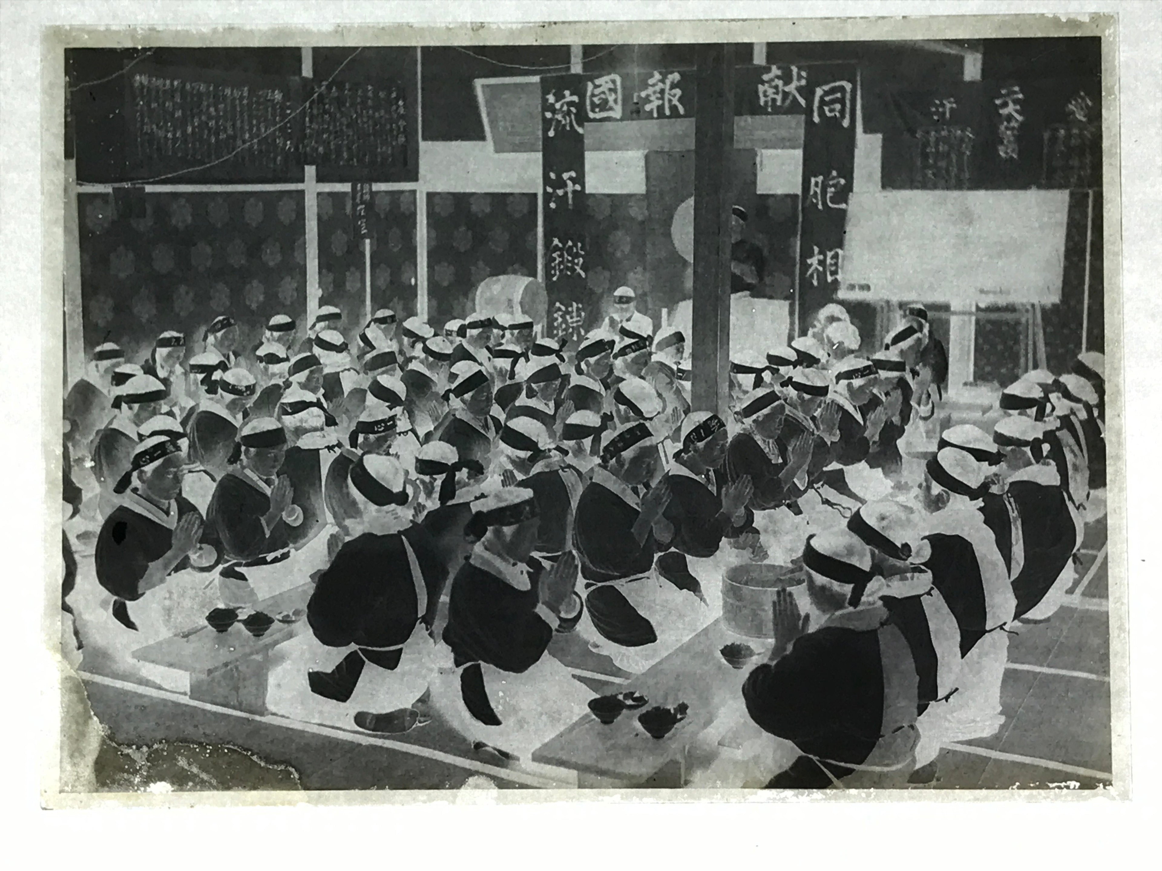 Antique Japanese Photo Glass Negative Plate C1900 Group Hall Meal Prayer GN450