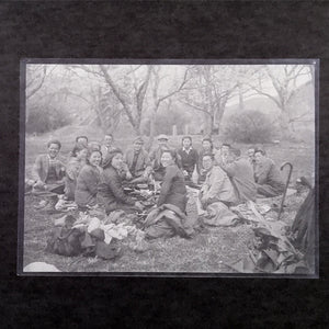 Antique Japanese Photo Glass Negative Plate C1900 Hanami Picnic Group GN444