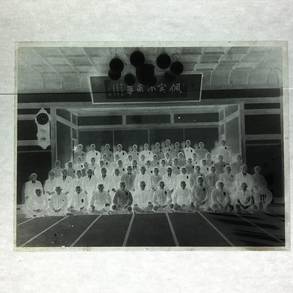 Antique Japanese Photo Glass Negative Plate C1900 Men Group Indoor GN457