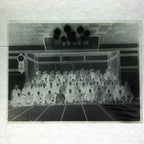 Antique Japanese Photo Glass Negative Plate C1900 Men Group Indoor GN457