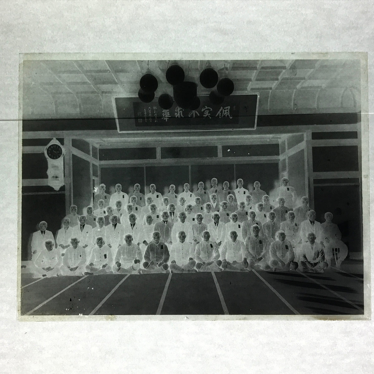 Antique Japanese Photo Glass Negative Plate C1900 Men Group Indoor GN457