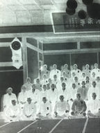 Antique Japanese Photo Glass Negative Plate C1900 Men Group Indoor GN457