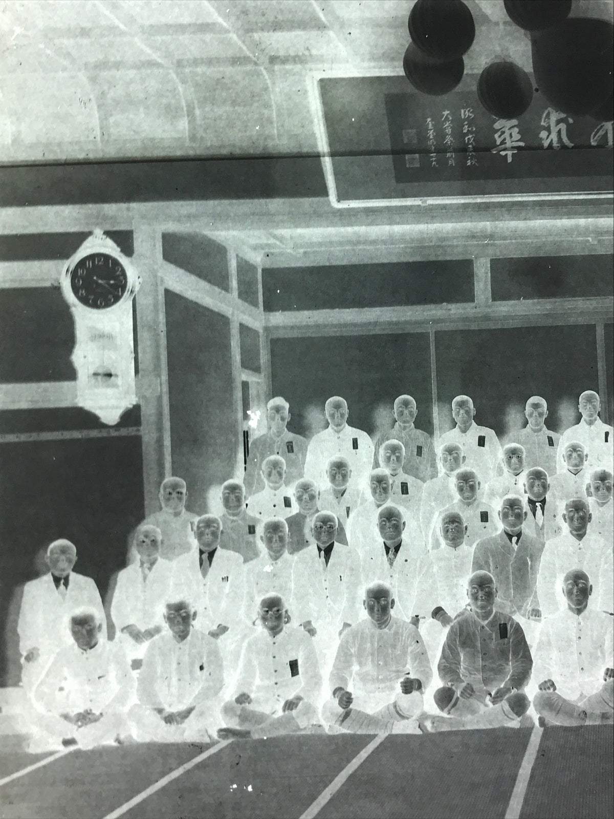 Antique Japanese Photo Glass Negative Plate C1900 Men Group Indoor GN457