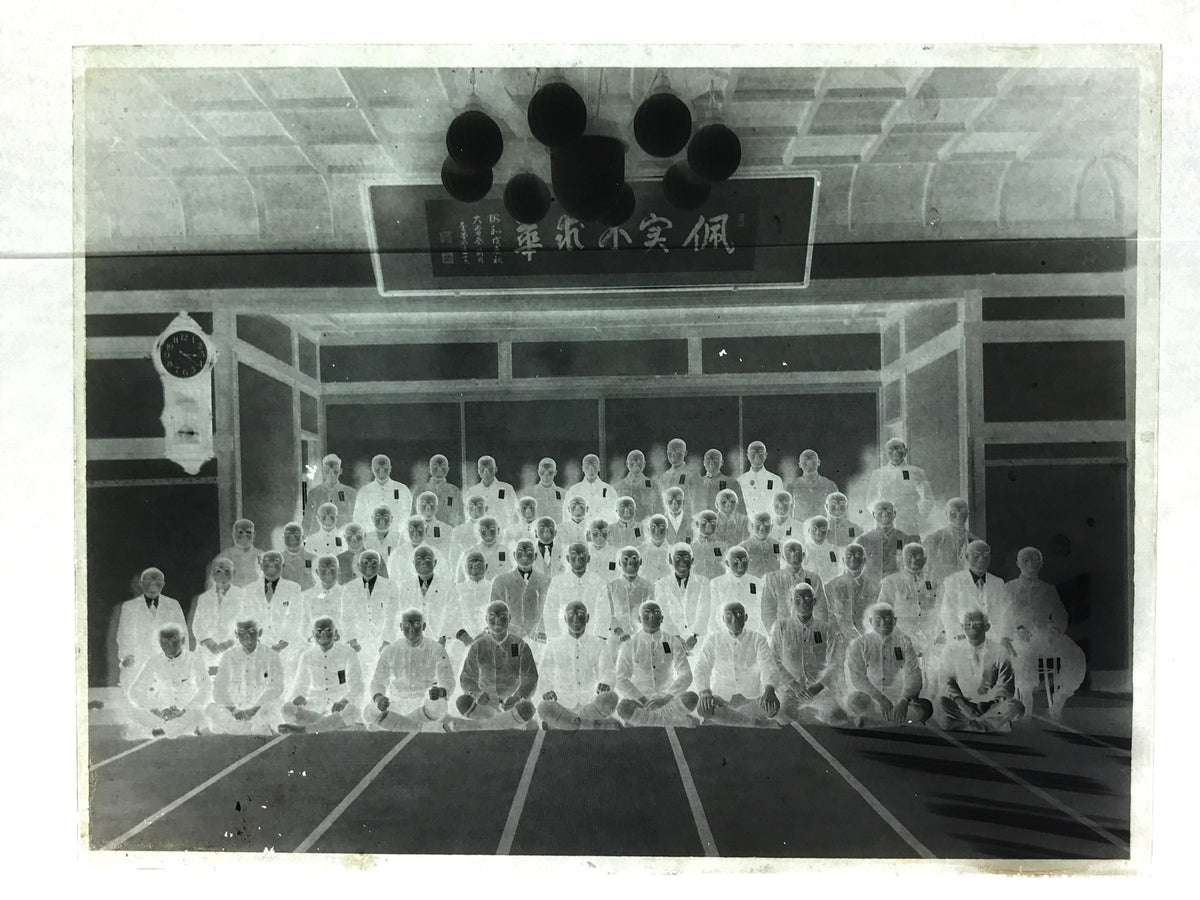 Antique Japanese Photo Glass Negative Plate C1900 Men Group Indoor GN457