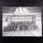 Antique Japanese Photo Glass Negative Plate C1900 Men Group Indoor GN457