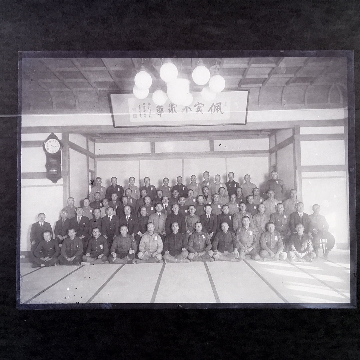 Antique Japanese Photo Glass Negative Plate C1900 Men Group Indoor GN457