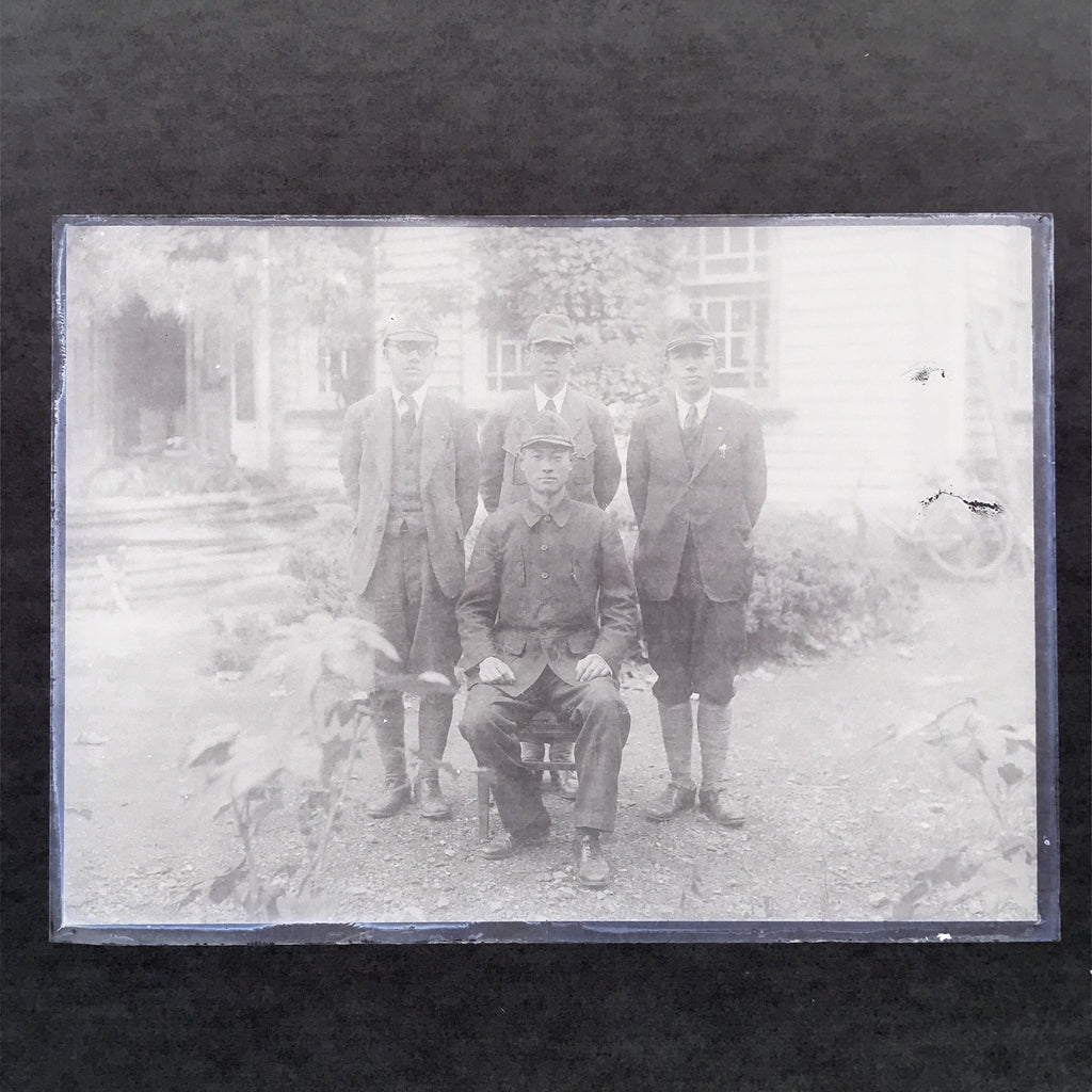 Antique Japanese Photo Glass Negative Plate C1900 Men Uniform Standing GN440