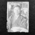 Antique Japanese Photo Glass Negative Plate C1900 Portrait Man Reading GN452