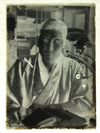 Antique Japanese Photo Glass Negative Plate C1900 Portrait Man Sitting GN451