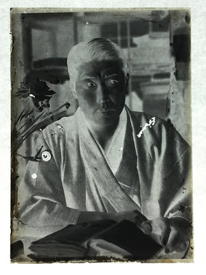 Antique Japanese Photo Glass Negative Plate C1900 Portrait Man Sitting GN451