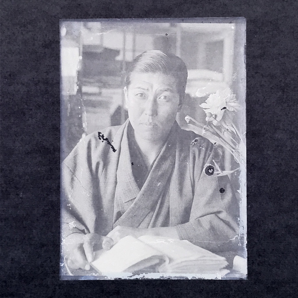 Antique Japanese Photo Glass Negative Plate C1900 Portrait Man Sitting GN451