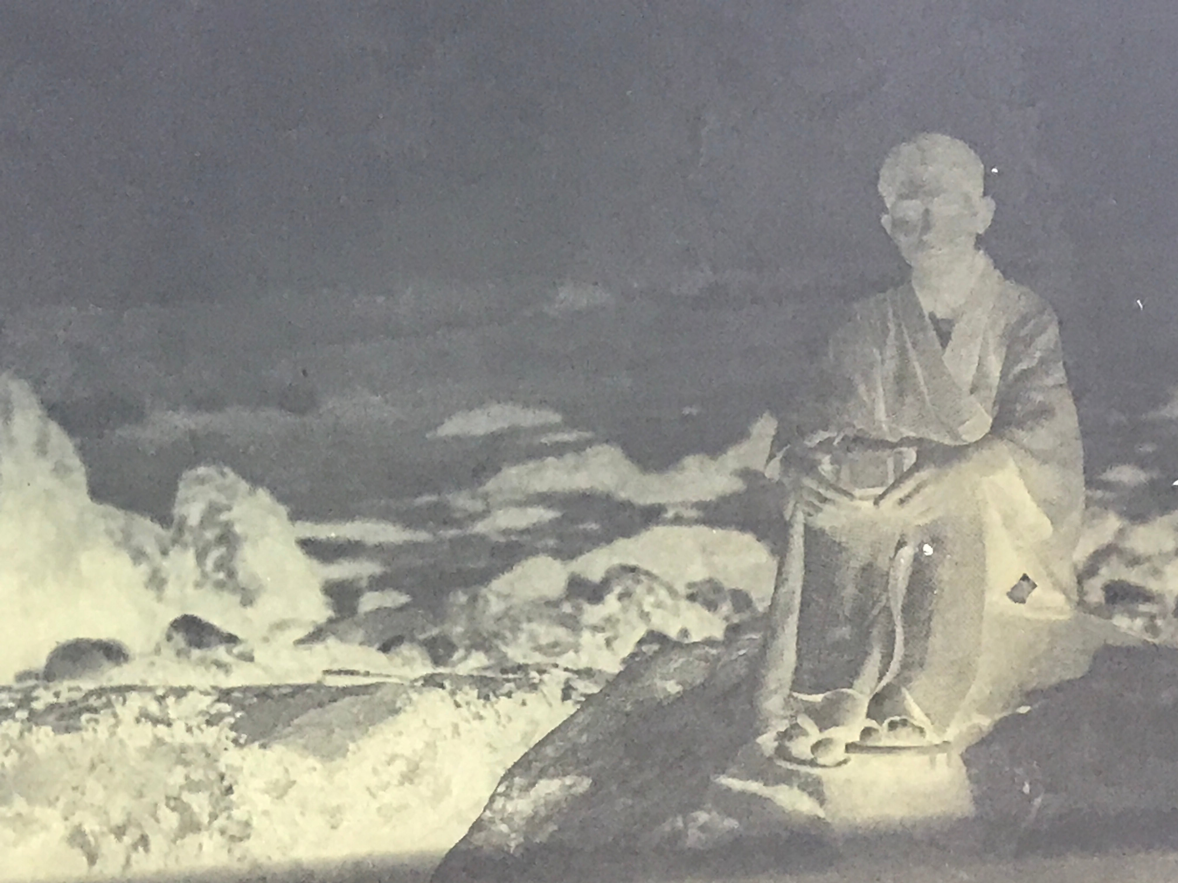 Antique Japanese Photo Glass Negative Plate C1900 Seaside Man Portrait GN448