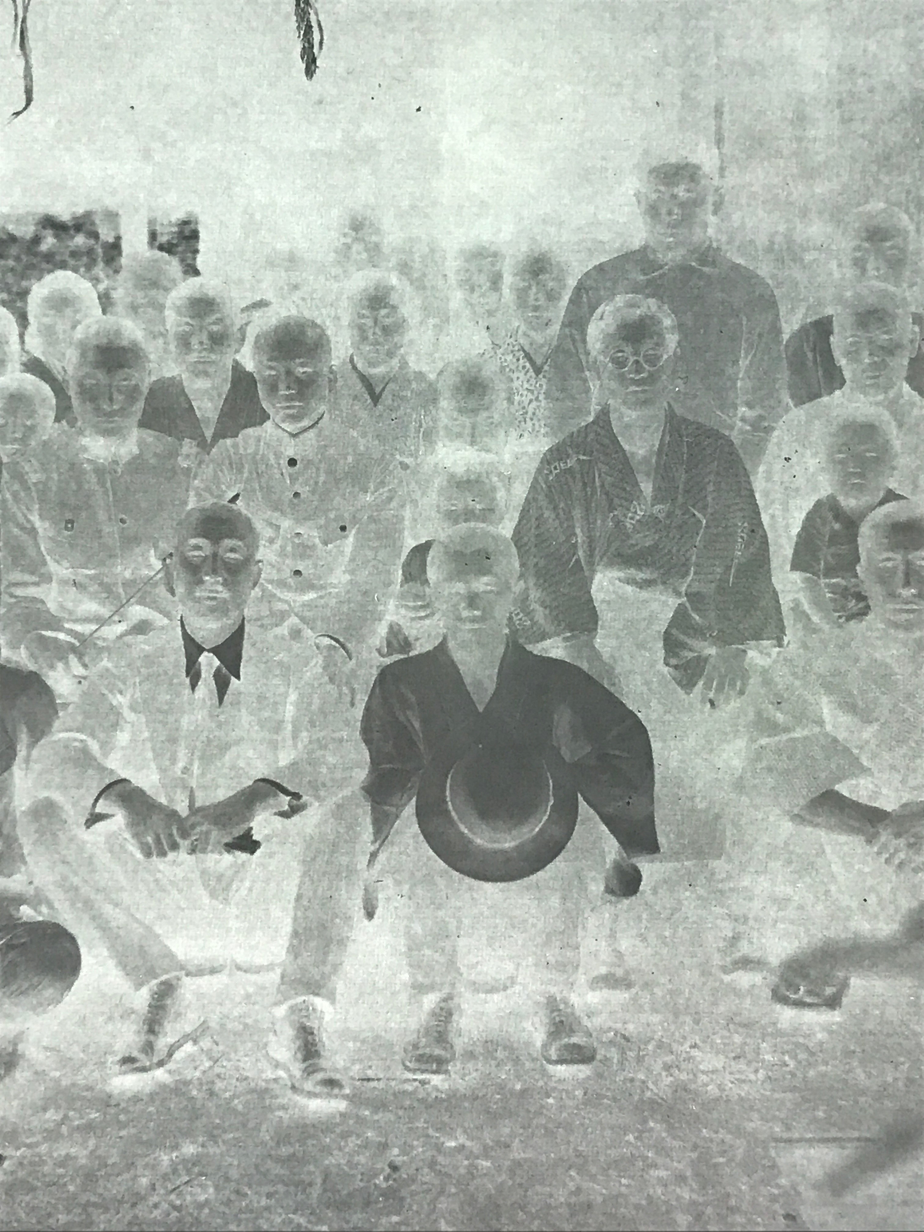 Antique Japanese Photo Glass Negative Plate C1900 Village Group Photo GN447