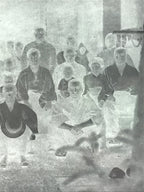 Antique Japanese Photo Glass Negative Plate C1900 Village Group Photo GN447