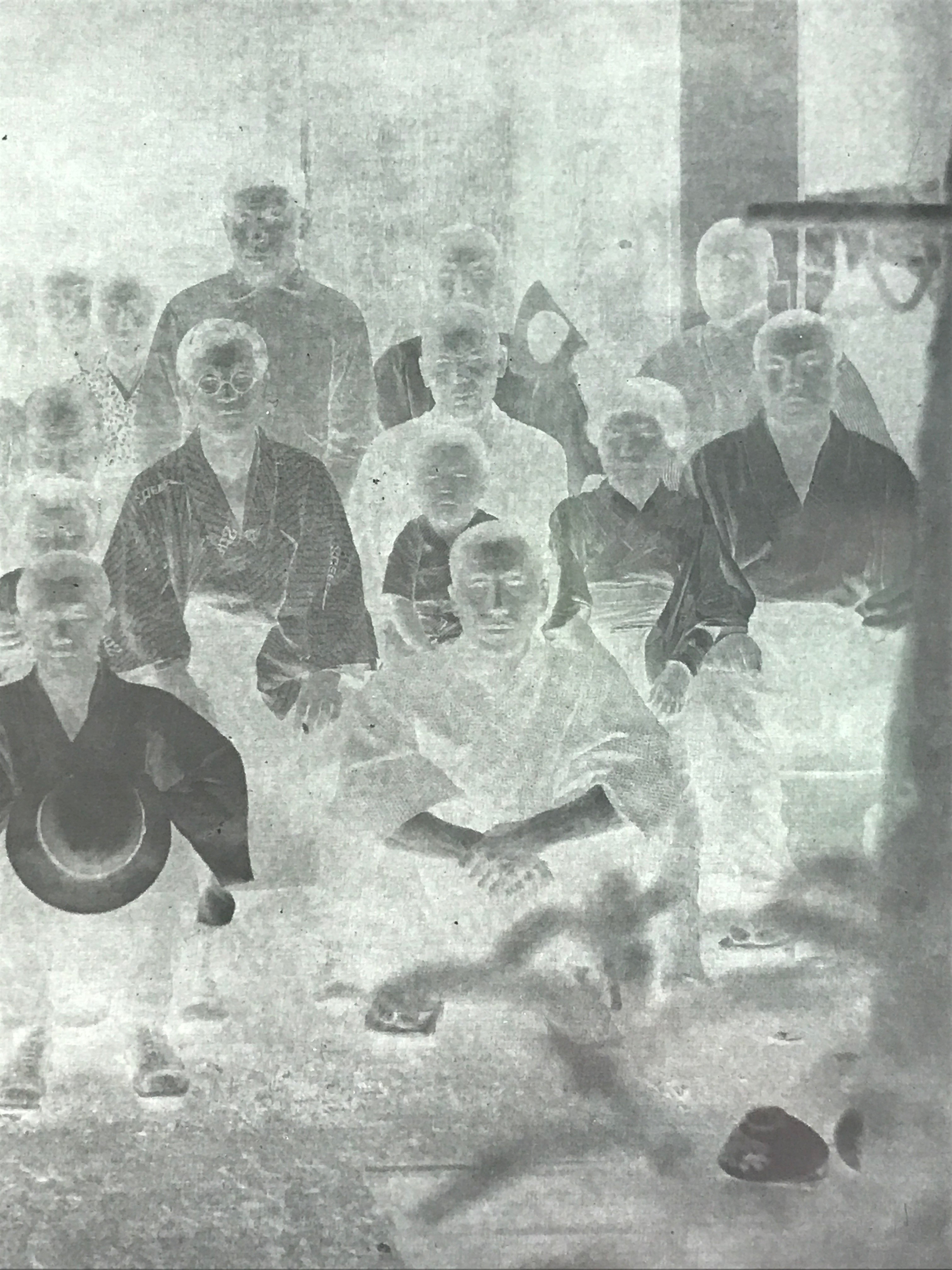 Antique Japanese Photo Glass Negative Plate C1900 Village Group Photo GN447