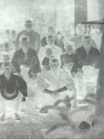 Antique Japanese Photo Glass Negative Plate C1900 Village Group Photo GN447