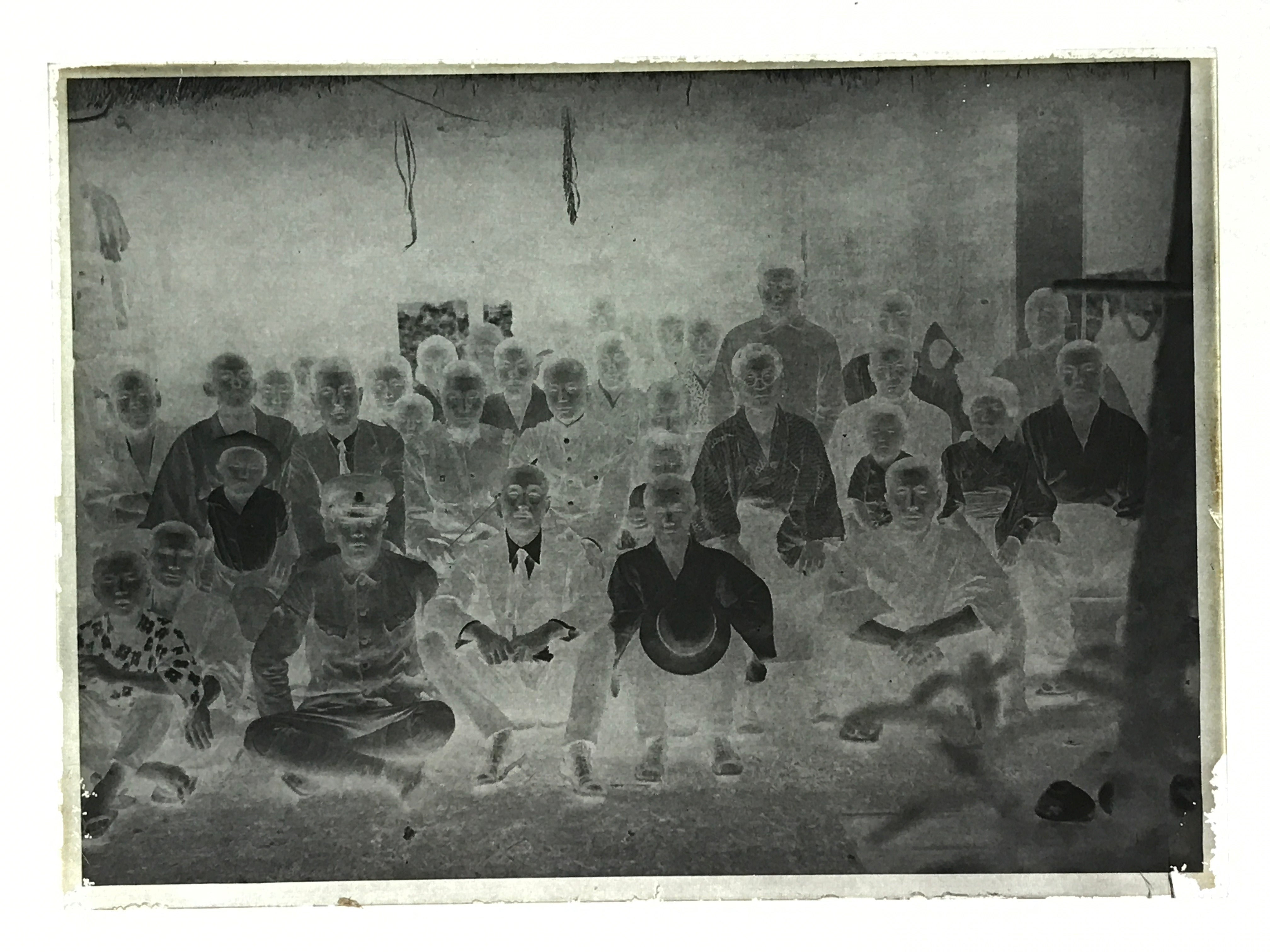 Antique Japanese Photo Glass Negative Plate C1900 Village Group Photo GN447