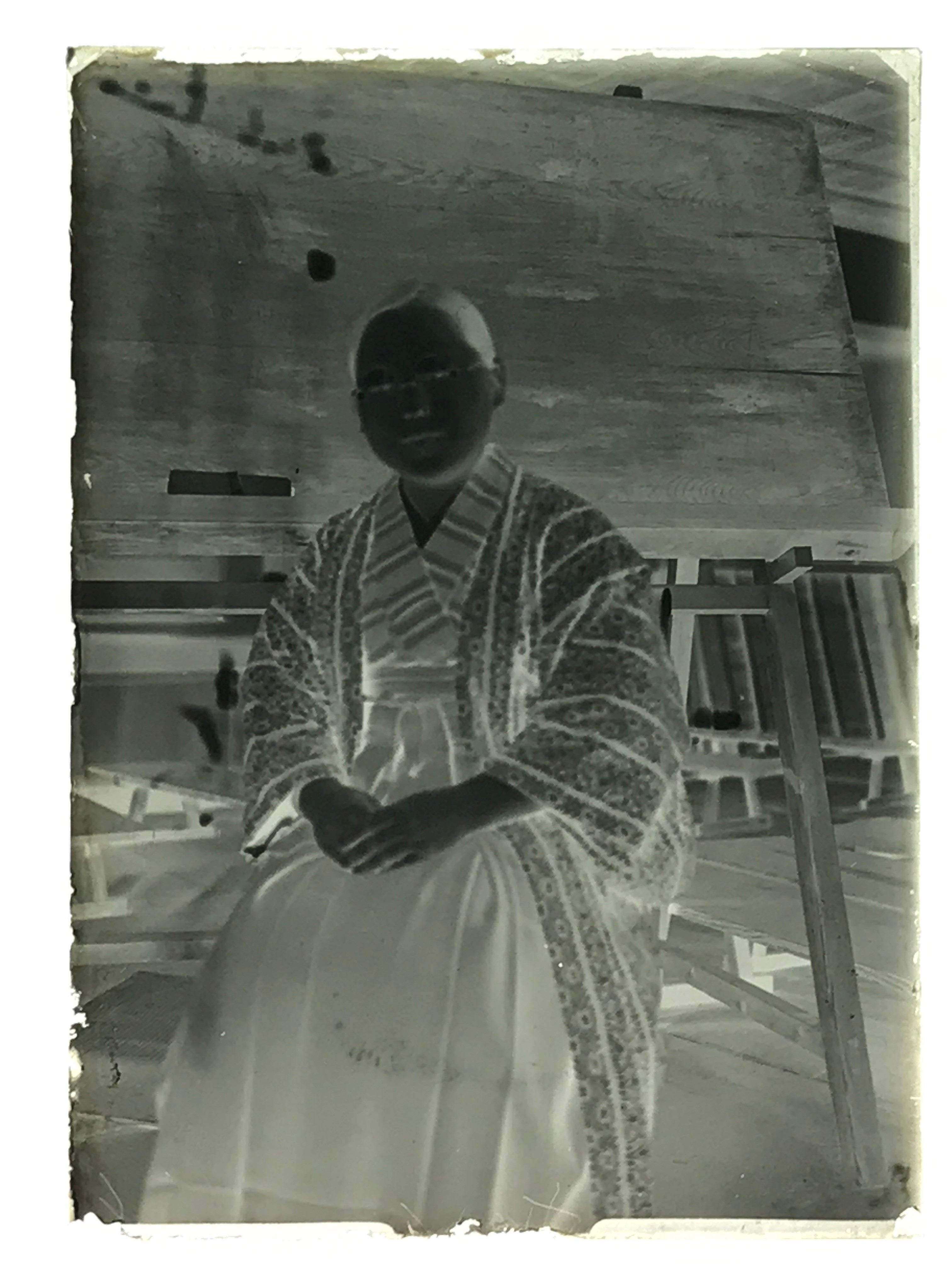 Antique Japanese Photo Glass Negative Plate C1900 Woman Glasses Hakama GN454