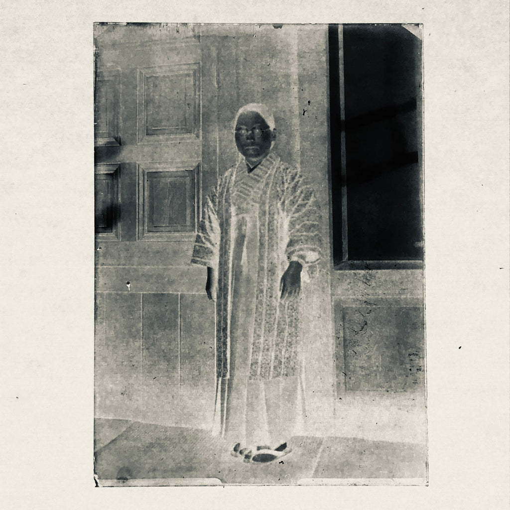 Antique Japanese Photo Glass Negative Plate C1900 Woman Glasses Standing GN455