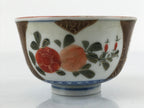 Antique Japanese Porcelain Kutani Imari Rice Bowl Ducks Flowers Scenery PY665