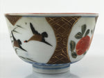 Antique Japanese Porcelain Kutani Imari Rice Bowl Ducks Flowers Scenery PY665