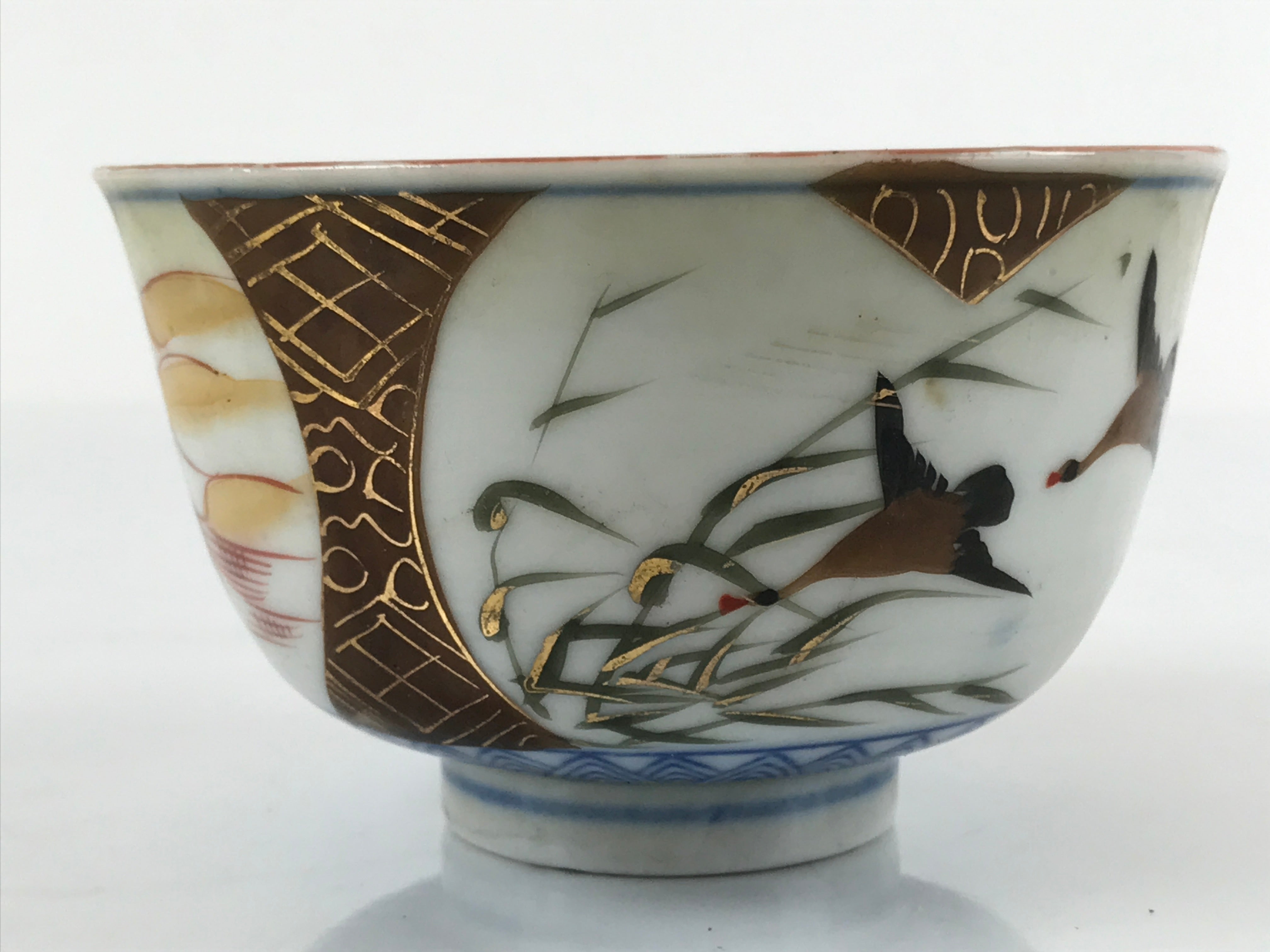 Antique Japanese Porcelain Kutani Imari Rice Bowl Ducks Flowers Scenery PY665