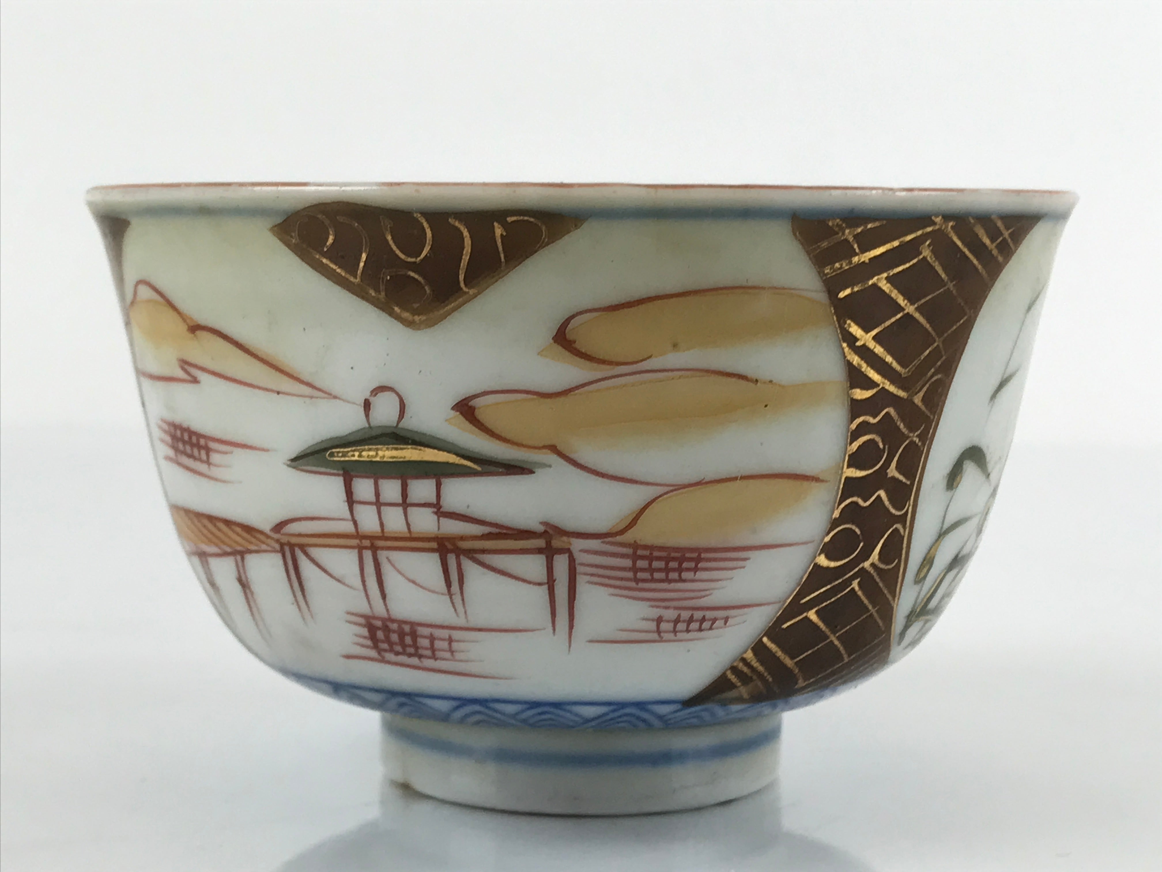 Antique Japanese Porcelain Kutani Imari Rice Bowl Ducks Flowers Scenery PY665