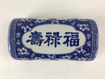 Antique Japanese Porcelain Neck Rest Geisha Takamakura Pillow Blue White JK618
