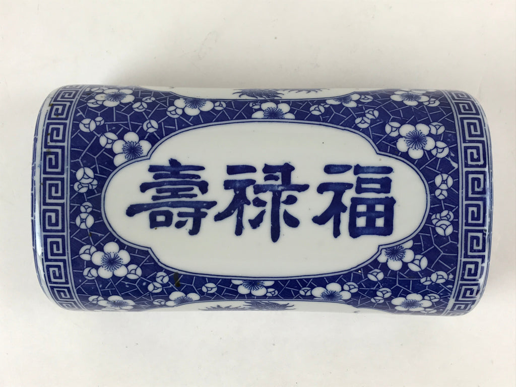 Antique Japanese Porcelain Neck Rest Geisha Takamakura Pillow Blue White JK618