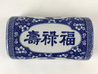 Antique Japanese Porcelain Neck Rest Geisha Takamakura Pillow Blue White JK618