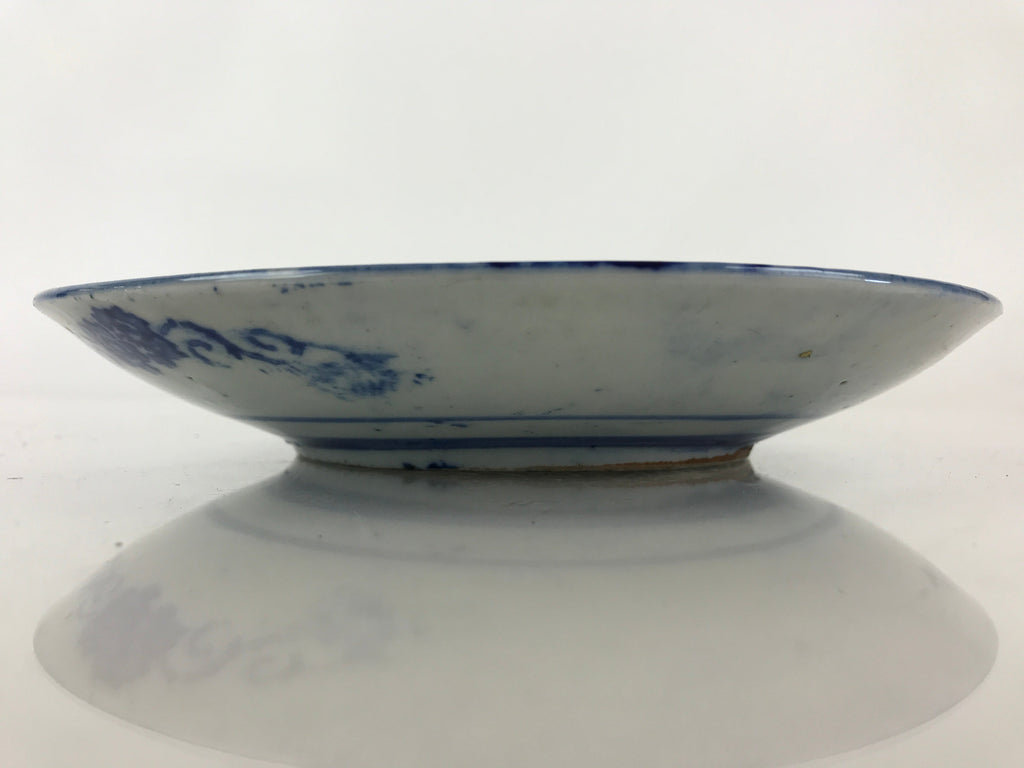 Antique Japanese Porcelain Plate Blue Sometsuke Japanese Flag Sakura PY189