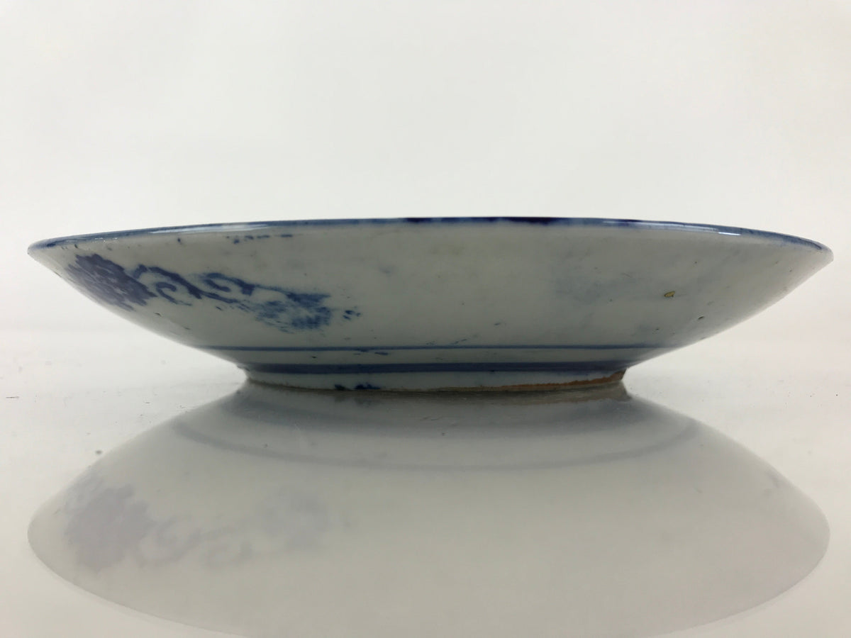 Antique Japanese Porcelain Plate Blue Sometsuke Japanese Flag Sakura PY189