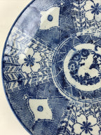 Antique Japanese Porcelain Plate Blue Sometsuke Japanese Flag Sakura PY189