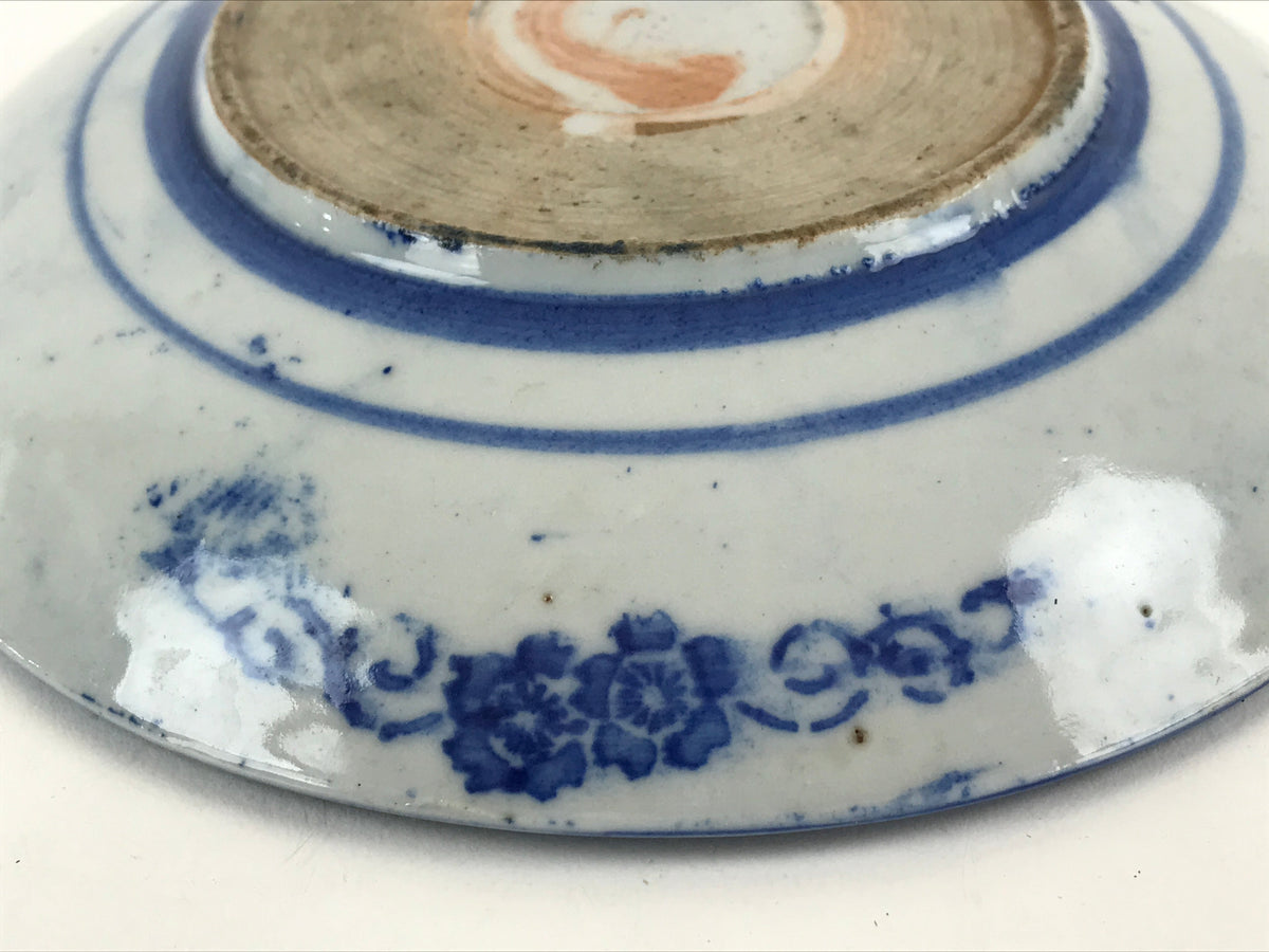Antique Japanese Porcelain Plate Blue Sometsuke Japanese Flag Sakura PY189